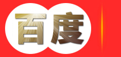 忠县爱德华医院有限责任公司